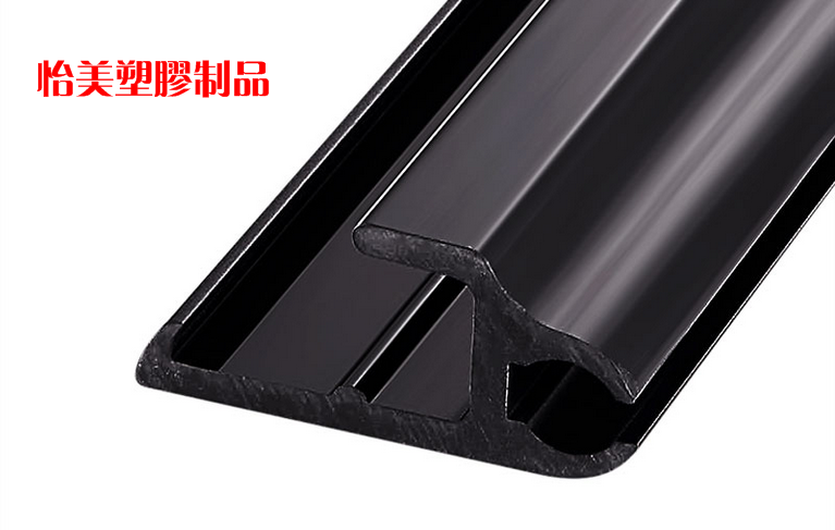 塑料型材廠(chǎng)家該做什么樣的環(huán)評？