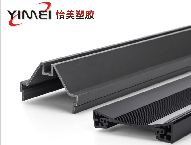 PE塑料型材材料進(jìn)口縮減，出口激增