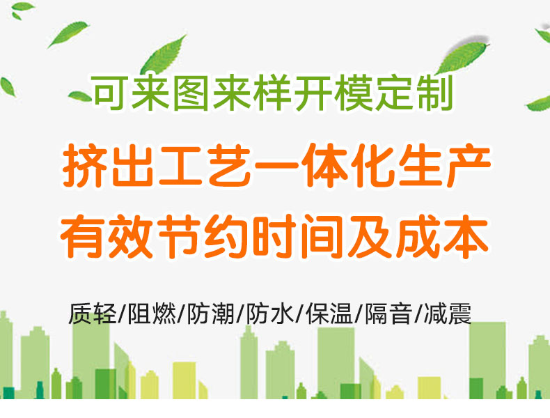 常見(jiàn)食品級塑膠件材質(zhì)有哪些呢？